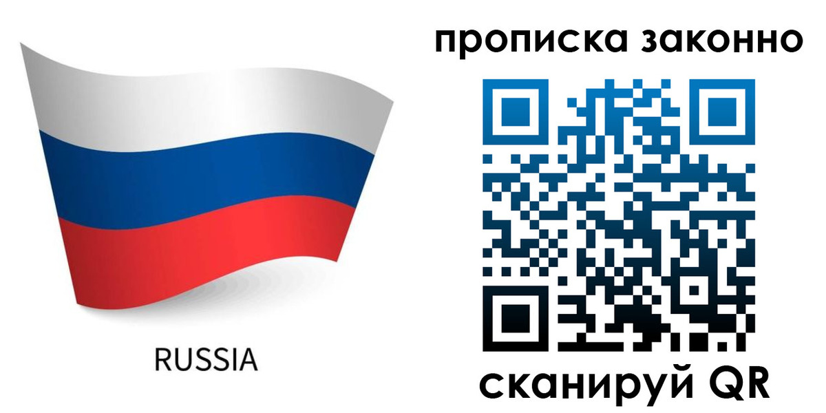 форма 3 в Рязани
