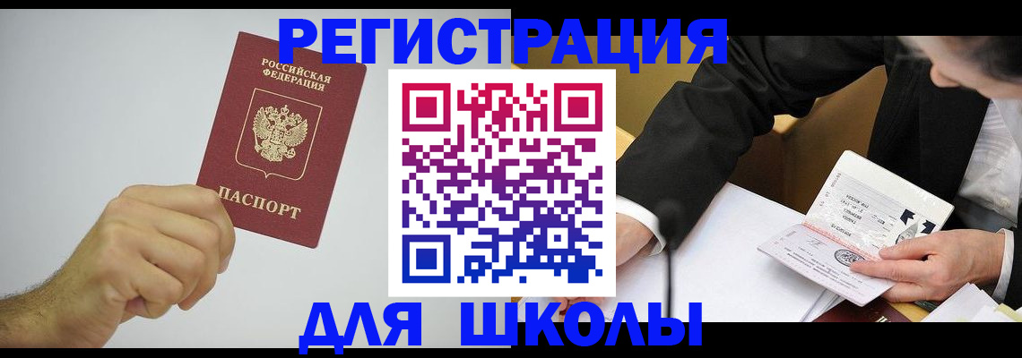 пропишу в квартире в Рязани
